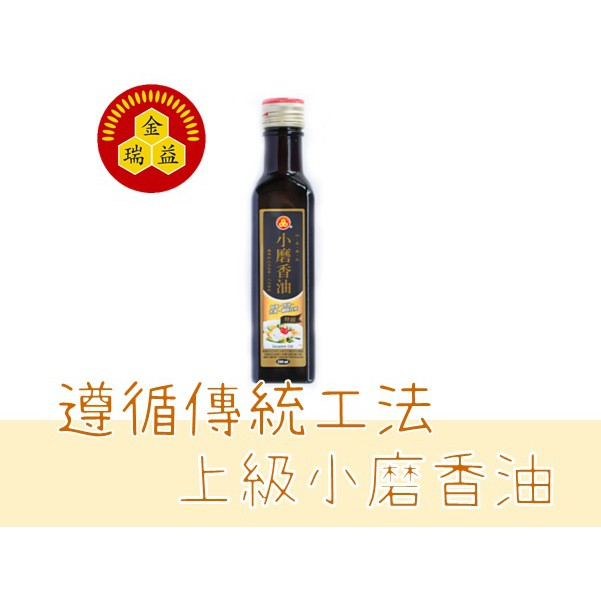 863円 100％本物保証！ 送料無料 恒食 米澤製油 国産100％なたね油