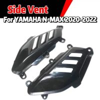 ครอบข้างเฟรมมอเตอร์ไซค์ 1 คู่ กันรอยหม้อน้ำ ข้างซ้าย-ขวา เหมาะสำหรับ YAMAHA N-MAX 2020-2022 (0383)