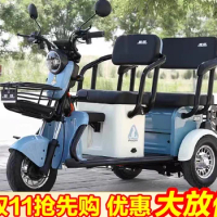 Shanghai Phoenix Electric Tricycle Small Elderly Household Pick up and Drop off Children Passenger and Freight Dual Use Covered