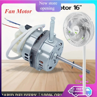 【Ready Stock】16 Inch Universal Fan Motor - Upgraded Bearing Motor for Midea/Khind/Pensonic Stand Fan