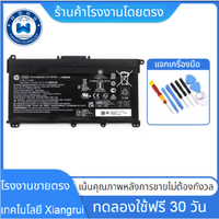 ❤[ฟรี ไขควง] HP แบตเตอรี่ ของแท้ HT03XL (สำหรับ HP L11119-855 HSTNN-DB8R L11421-2D2 Series) HP Batte
