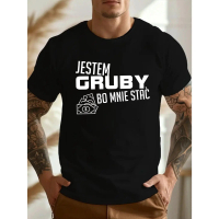 Áo thun nam 2D cỡ lớn “Jeste Męskie Grubby” – câu nói tiếng Ba Lan hài hước, cổ tròn, chất liệu co g