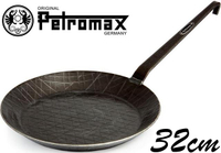 Petromax Wrought Iron Pan 鍛鐵煎鍋/斜紋鍛鐵煎盤32cm SP32