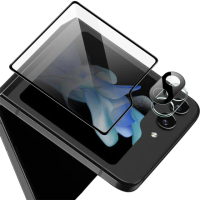 【IMAK】SAMSUNG Z Flip 5 5G 鏡頭玻璃貼 含玻璃外螢幕貼(曜黑版)