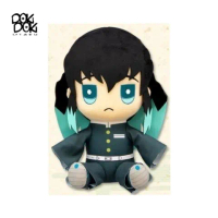 Demon Slayer: Muichiro Tokito Big Plush Original 25CM