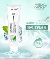 Greenleaf綠葉 Carich卡麗施 薄荷冰爽牙膏120g