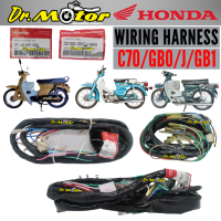HONDA GBO J C70 GBOJ PETAK GB6 FAME GB1 C90 WIRING HARNESS BODY WIRE WAYERING WAYER WAYARING WAYAR C