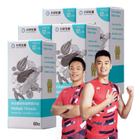 【大研生醫】綜合維他命緩釋膜衣錠5入組(300錠)