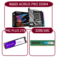 【GIGABYTE 技嘉】組合套餐(技嘉 B660I AORUS PRO DDR4+美光D4 3200/16G+Solidigm P41 PLUS 2T SSD)