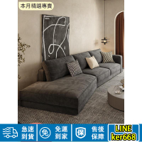 【免運到家·公司發票】高端豆腐塊異形沙發 現代簡約沙發 貓抓布沙發客廳沙發 小戶型沙發 布達佩斯網紅豆腐塊異形沙發