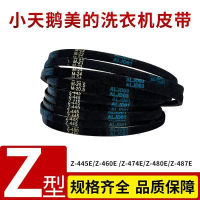 Compatible with Midea Little Swan Washing Machine Belt Z-445E/460E/480E/487E Triangle Drive Belt Spe