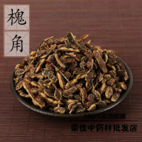 100gr  Huai Jiao Ophora Japanica Japanese Pagodatree Pagodatre