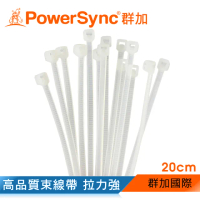 【PowerSync 群加】自鎖式束線帶 W3.5×L200mm / 100入(AMSTG0002A)