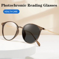Chameleon Prescription Glasses Women Fashion Retro Photochromic Reading Glasses Tr90 Quality Full frame Presbyopia Glasses 1.5