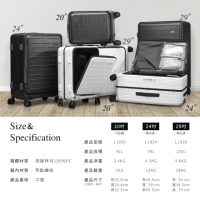 【Arlink】速達 29吋行李箱 上掀式行李箱 1:9(上掀行李箱/拉鍊箱/拉桿箱/行李箱套/前掀式行李箱)