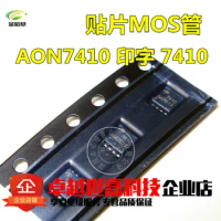 Free shipping 100pcs/lot AON7410 7410 MOSFET SMD