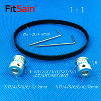 FitSain-2GT帶寬6同步輪齒輪皮帶輪1:1橡膠帶皮帶傳動帶發電機