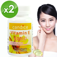 Candice康迪斯優質生活維生素E膠囊(60顆*2瓶)｜Vitamin E，維他命E