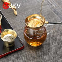 黃銅茶漏套裝組合茶濾茶葉泡茶過濾網創意銅鍋濾茶器功夫茶具配件