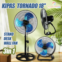 Kipas angin besi JUMBO 18” Tomaster 3in1 / TORNADO Fan/ stand Fan/kipas angin/kipas angin dinding/k