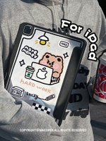 平板保護套 九點半打工小熊適用ipad保護套磁吸ipadPro蘋果10.2英寸平板air5【HZ64593】