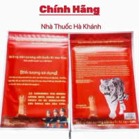 {Chính Hãng} Miếng Dán Nóng Thảo Dược Xương Cốt Quốc Kì Vạn Kim, 3 Lính, Túi Đỏ, Hổ Trắng - Giúp Hỗ 