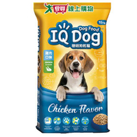 IQ Dog 聰明乾狗糧-雞肉口味成犬配方15KG【愛買】