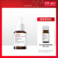 DR.WU杏仁酸溫和煥膚精華8% 15mL