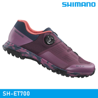 SHIMANO 女款 SH-ET700 自行車硬底鞋 / 紫紅色 (非卡式自行車鞋)