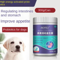 Pet Probiotic Powder 300g Dog Conditioning Stomach Appetizer Fat Vomiting Diarrhea Puppy
