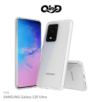 QinD SAMSUNG Galaxy S20 Ultra、S20、S20+ 雙料保護套 透明殼 硬殼 背蓋式【APP下單最高22%點數回饋】