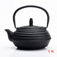 Cast iron pot teapot cast iron pot kung fu tea set coffee pot 800ml