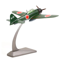 Mitsubishi A6M5 52type Zero Diecast ชุดโมเดลเครื่องบินโลหะ, สเกล 1/72, โมเดลเครื่องบินขับไล่วินเทจ J