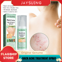 Jaysuing Back Acne Treatment Spray Removal Scar Pimple Acne Repair Oil Control Shrink Pores Moisturi