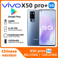 VIVO X50 Pro+ plus 5g SmartPhone 60X Zoom 6.56 inch 120Hz AMOLED 12GB 256GB Snapdragon 865G Google Play NFC Original used phone