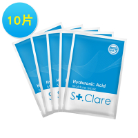 St.Clare聖克萊爾 玻尿酸100%保濕面膜10片組
