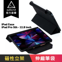 【Adonit】iPad Pro 12.9吋 鑽石保護殼(iPad Pro / 保護殼 / M1)