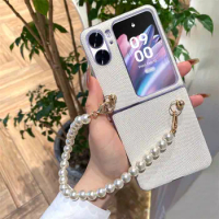 Luxury Bling Glitter Shockproof For OPPO Find N2 Flip Case OPPO Find N2 Flip Phone Case Cover Shockproof Peals Phone Strap