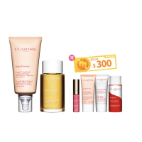 【CLARINS 克蘭詩】孕媽咪撫紋調理呵護組(撫紋霜+調和油 孕婦按摩 孕期護理)