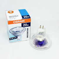 OSRAM 歐司朗 MR16 DECOSTAR 12V 20W 41860 WFL 36度 杯燈