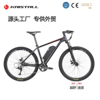 TWITTER-Mountain Electric Bike with Lithium Battery, Off-Road, Electric Bicycle, Speed, 26 ", 27.5", 29"