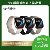 【Fitbit】Sence 進階健康智慧手錶(睡眠血氧監測)
