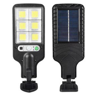 太陽能燈戶外照明庭院燈太陽能壁燈LED人體感應燈車庫庭院