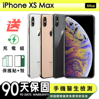 【Apple 蘋果】福利品 iPhone XS Max 64G 6.5吋 保固90天 贈四好禮全配組