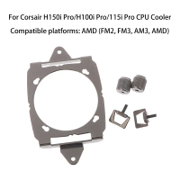 ชุดขาแขวนโลหะสำหรับติดตั้งกับ CORSAIR Hydro Series H150i Pro / H100i Pro / 115i Pro เครื่องระบายความ