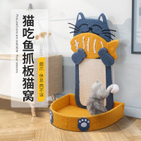 劍麻抓版柱器立式不掉耐磨玩具貓咪用品貓抓板貼墻自粘貓抓板l型