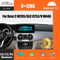 Odtopcar Multimedia 8+128G For Mercedes C W205/GLC X253/V W446 Android 11 GPS Navi Android Auto Carplay Upgrade IPS Touchscreen