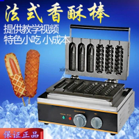 Six pieces corn waffle maker rench muffin hot dog making machine Crispy corn conjoined machine Commercial 1PC FY-216