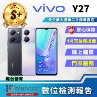 vivo S+級福利品 Y27 5G 6.64吋(6G/128GB)