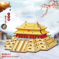成年人高難度手工拼裝木質拼圖立體3d模型大型古建築男孩益智玩具[平行進口]-小太和殿+LED小燈 均碼-款式37